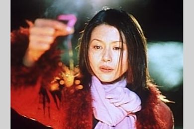 風花(かざはな)