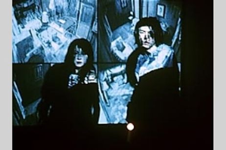 弟切草 メイン画像