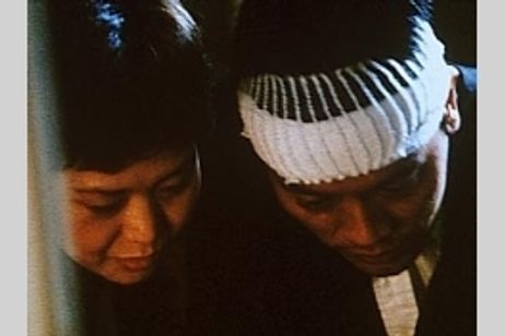 ビジターQ メイン画像