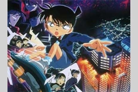 名探偵コナン 天国へのカウントダウン メイン画像