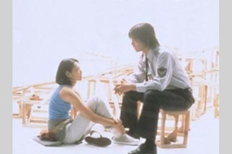 LOVE SONG メイン画像