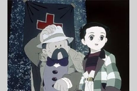 メトロポリス メイン画像