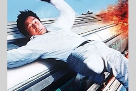 アクシデンタル・スパイ メイン画像