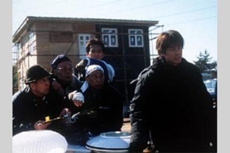 みんなのいえ メイン画像