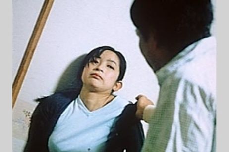 悲しくなるほど不実な夜空に メイン画像