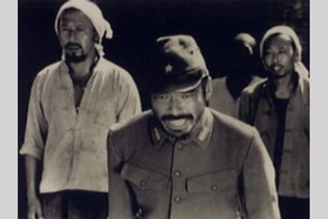 鬼が来た！ メイン画像