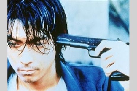 レイン メイン画像