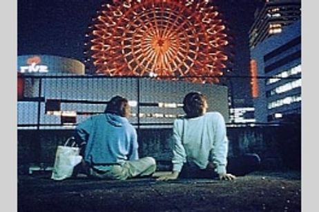 プウテンノツキ メイン画像