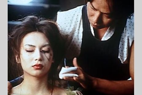 化粧師 KEWAISHI メイン画像