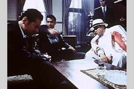 実録・安藤組外伝 餓狼の掟 メイン画像