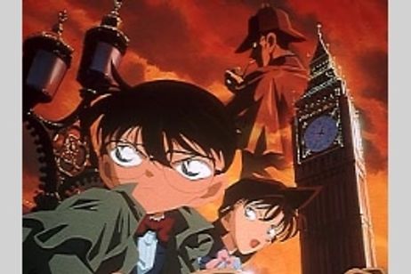 名探偵コナン ベイカー街(ストリート)の亡霊 メイン画像