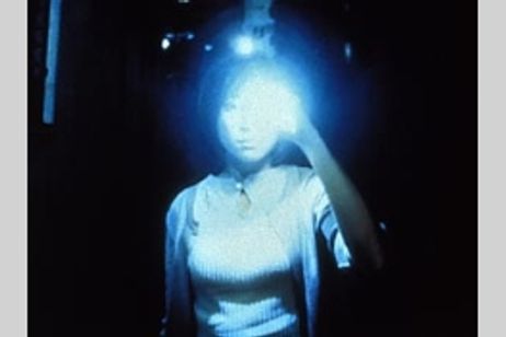 the EYE アイ メイン画像