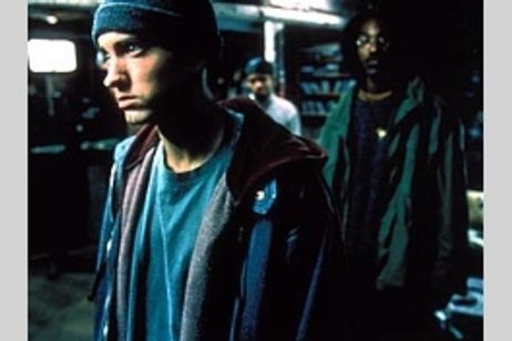8Mile メイン画像