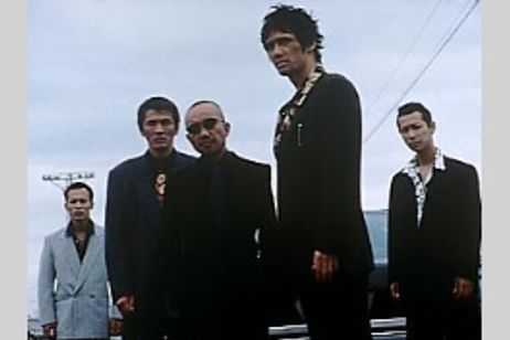 荒ぶる魂たち メイン画像