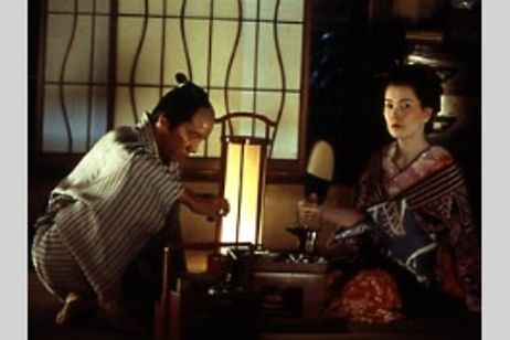 海は見ていた メイン画像