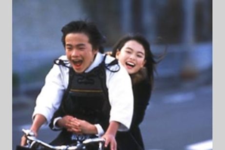 ごめん メイン画像