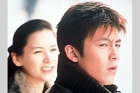 ファイナル・ロマンス 天若有情III メイン画像