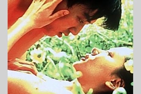 プライベートレッスン　青い体験 メイン画像