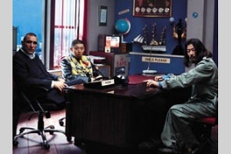 SURVIVE STYLE5+ メイン画像