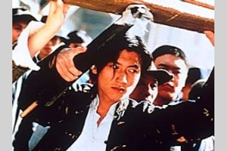 レジェンド・オブ・ヒーロー 中華英雄 メイン画像