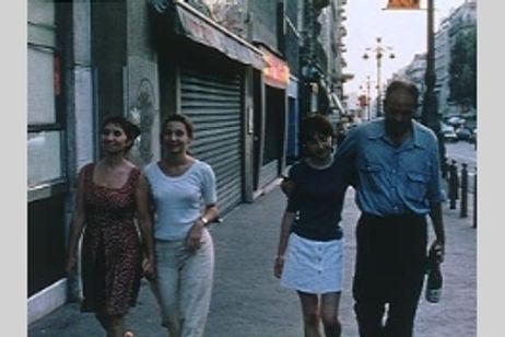 幼なじみ メイン画像