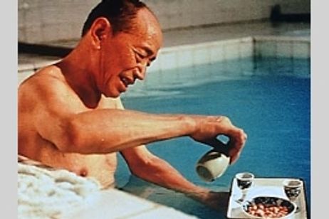 こころの湯 メイン画像