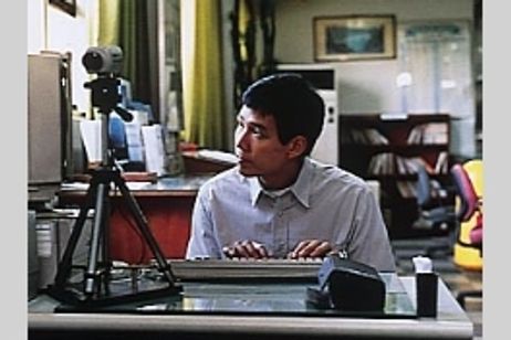 純愛譜 メイン画像