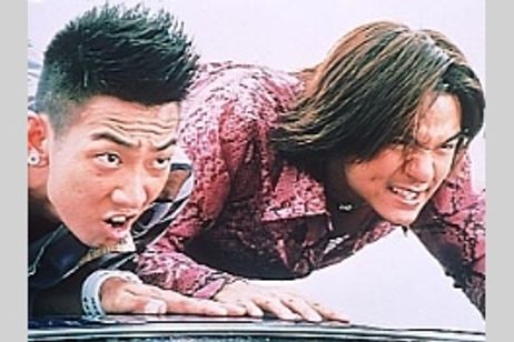 ジェネックス・コップ2 メイン画像