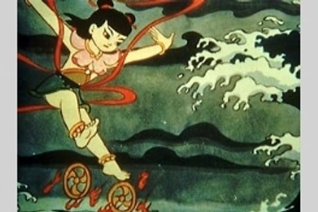 ＜上海アニメーションの奇跡＞ メイン画像