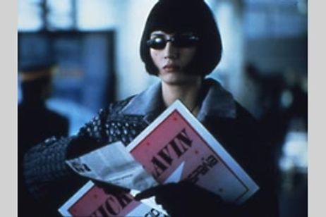 世界で一番醜い女 メイン画像