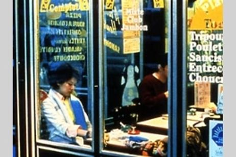 夜間飛行 メイン画像