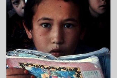 アフガン・アルファベット メイン画像