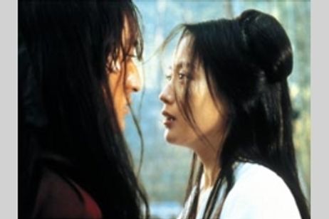 アウトライブ 飛天舞 メイン画像