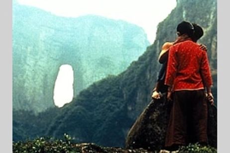 小さな中国のお針子 メイン画像