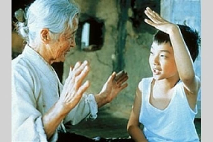 おばあちゃんの家