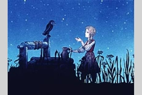 ＜幻想の魔術師 カレル・ゼマン レトロスペクティヴ＞ メイン画像