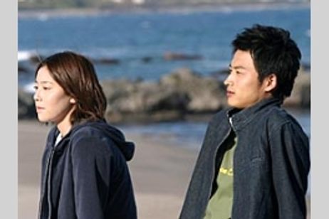 ハート・オブ・ザ・シー メイン画像