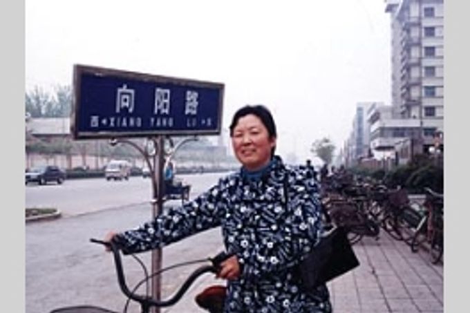 緑色包囲