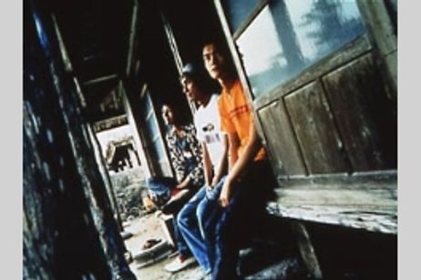 Departure メイン画像