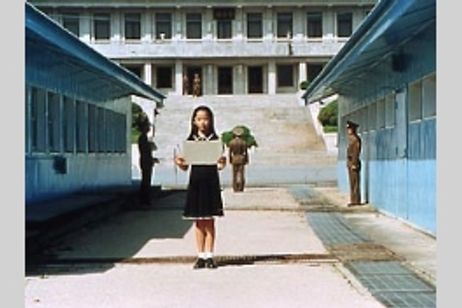 On The Way メイン画像