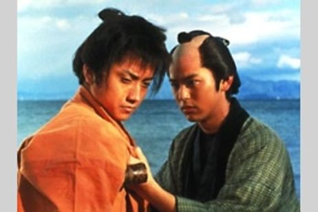 SABU さぶ メイン画像