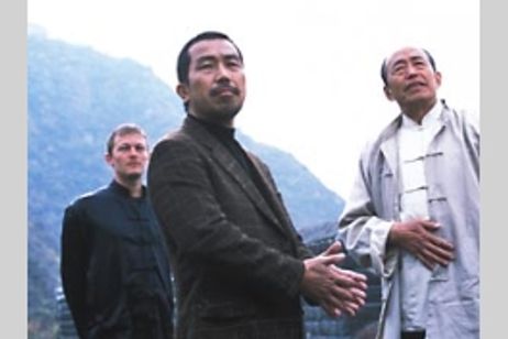 王様の漢方 メイン画像