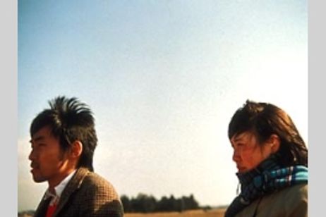 ばかのハコ船 メイン画像