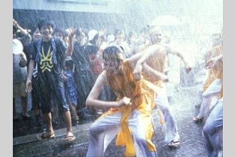 沙羅双樹 メイン画像