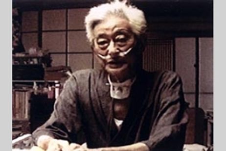 土徳 焼跡地に生かされて メイン画像