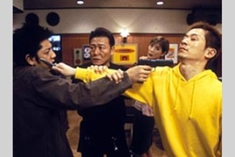 IKKA 一和(いっか) メイン画像