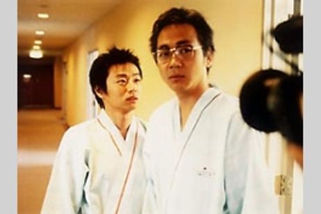 サル メイン画像