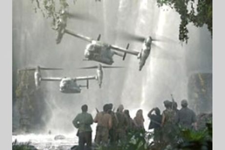 エル・コロナド 秘境の神殿 メイン画像