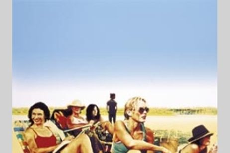 カーサ・エスペランサ　赤ちゃんたちの家 メイン画像