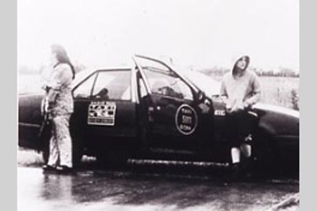 ある日、突然。 メイン画像